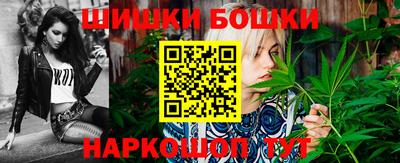 mix Новокубанск