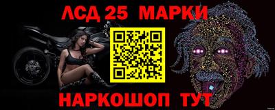 герыч Новодвинск