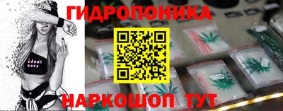 герыч Новодвинск