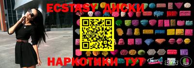 mix Новокубанск