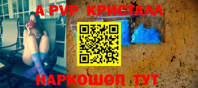 mix Новокубанск