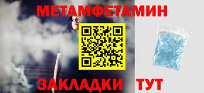 mix Новокубанск