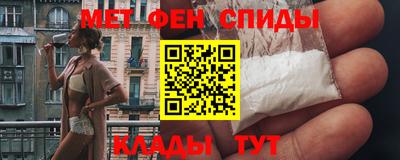 mix Новокубанск