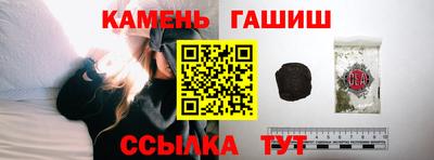 mix Новокубанск
