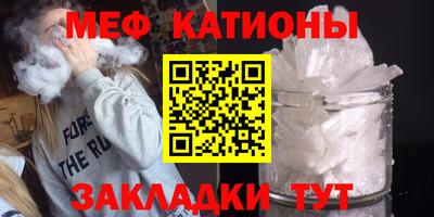 mix Новокубанск