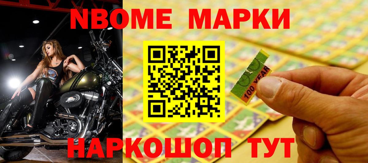 Асбест  Лсд 25 экстази ecstasy  ЛСД экстази ecstasy  Вход с VPN 